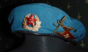 Age 7 in the ussr, 14 up born in the ussr, born in the ussr: Beret Vdv Sssr Antikvarnyj Magazin Slavnaya Epoha