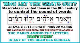 Ancient Hebrew Yahusha Google