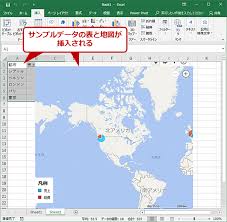 Excel 2013 2016で地図上にグラフを表示する Tech Tips It