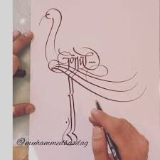 Instagram Da Muhammed Basdag Gonul Kusu Kaligrafi Kus Gonul Calligrapher Muhammedbasdag Hatyazi Mystyle Teknik In 2020 Calligraphy N Caligraphy Lettering