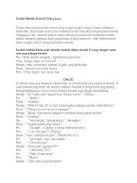 Oleh gurupendidikandiposting pada 5 juni 2021. 19 Makalah Naskah Drama Komedi Singkat