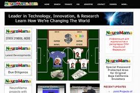 NeuroMama trading suspended by SEC over suspected manipulation