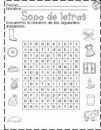 En la actualidad cuenta con una amplia red de. Excelentes Actividades Para Trabajar La Escritura Correcta De Palabras Con B Y V Educacion Primar Actividades De Letra B Actividades De Letras Palabras Con B