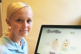 British teen makes £50,000 by naming Chinese babies