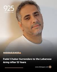 Thirteen years after disappearing from the spotlight, Lebanese singer Fadel  Chaker has turned himself in to the army. Once one of the region's most  popular voices, Chaker vanished in 2013 after violent
