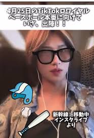 アルティメットベースボール フル