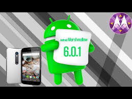 Test dpc is a sample device policy controller for use with android enterprise. Eliminar Cuenta Google Moto G 3ra 6 0 1 Litetube