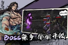 Oct 05, 2019 · 烟雨江湖剑经介绍. çƒŸé›¨æ±Ÿæ¹– ç°æœºwiki