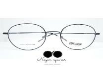 Round Metallic Frame product image