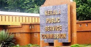 The kerala psc thulasi registration is mandatory for all candidates who want to apply for kerala psc recruitment. Kerala Psc Covid Positive Patients Attend Exam Kerala Manorama English