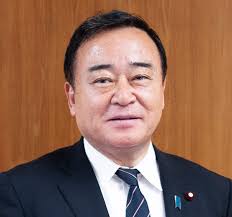 We did not find results for: Active And Ongoing Exchanges Further Cement Strong Economic Relationship The Japan Times