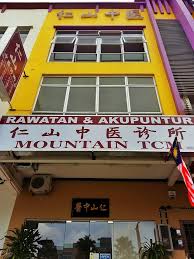 17, jalan tps 2/1, taman pelangi semenyih, 43500 semenyih, selangor. 10 Of The Best Traditional Chinese Medicine Clinics In Johor Bahru Johor Now