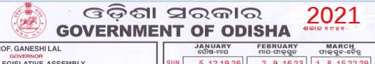 Bank holidays in odisha 2021. Odisha Govt Calendar 2021 Seg