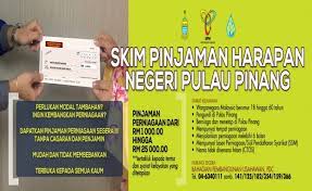 Kerana kekosongan itu tidak lama lagi akan ditutup memandangkan peminat kekosongan jawatan dalam sektor kerajaan sangat banyak, mengenai kekosongan jawatan itu bertujuan untuk mengisi kekosongan jawatan seperti berikut Portal Rasmi Pdc