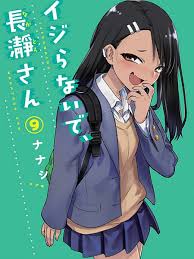 Launched in november, the series is a web manga serialized. Read Please Don T Bully Me Nagatoro Manga English New Chapters Online Free Mangaclash