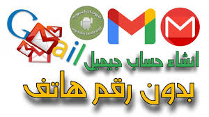 تطبيق نسخ النصوص والكتابة من الصور و استخراج الكتابة من المواقع المحمية و ترجمة النص من الصور Youtube