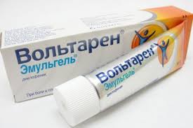 Chto Delat Esli Produlo Sheyu Kak Lechit V Domashnih Usloviyah Lekarstva I Narodnaya Medicina Detskaya Stomatologicheskaya Poliklinika G Penza