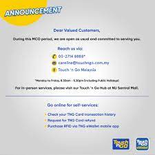 Sedangkan untuk booklet sendiri adalah sebuah buku. How To Print Your E Statement Touch N Go Malaysia Facebook