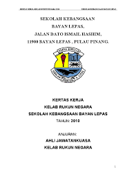 Kesimpulannya, penubuhan persatuan pancaragam smk murka diraja merupakan satu aset yang bernilai kepada sekolah untuk meningkatkan prestasi pelajar seterusnya menaikkan nama baik sekolah melalui setiap aktiviti yang. Pdf Kertas Kerja Kelab Rukun Negara 2010 Sekolah Kebangsaan Bayan Lepas Mix Yom Academia Edu