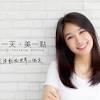 关静雯 / 关静云 / 方世强 / 陈宝燕 / 伍立光 / 张莉莉 / 龙文康 / 陈宝华 / 张宝燕 主演: 1