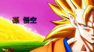 A collection of the top 50 goku super saiyan 3 wallpapers and backgrounds available for download for free. Dragonball Z Goku Super Saiyan 3 Wallpaper 4k By Blackshadowx306 On Deviantart