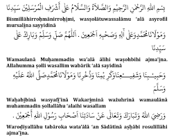 Sebagai informasi sholat sunnah dilakukan untuk rukun dan syarat harus sesuai agar sholat yang dilakukan diterima dan sah termasuk membaca niat sholat sunnah tahajud dengan baik dan benar. Doa Setelah Sholat Tarawih Yang Sesuai Anjuran Rasulullah Kumparan Com