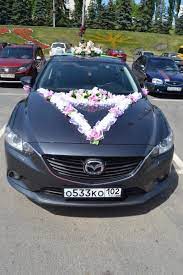 Hiasan kereta pengantin warna merah. Gr8 Bridal Car Rental Kereta Pengantin Di Ampang Selangor