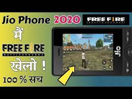 Grab weapons to do others in and supplies to bolster your chances of survival. Jio Phone Me Free Fire Game Kaise Download Install Kare Jio Phone Me Free Fire Game Kaise Khele 2020 Golectures Online Lectures