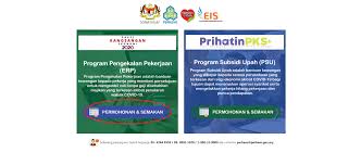 Usa trace ssn verification is a free ssn search tool that provides ssn validation, including the state of issuance and year (or year range) of issuance for social security numbers issued between 1936 and june 25, 2011. Employment Retention Program Erp L Co
