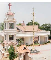 We did not find results for: Saints Peter And Paul Orthodox Church Koyambedu Tamil Nadu Pagkosmios Odhgos Or8odo3ias