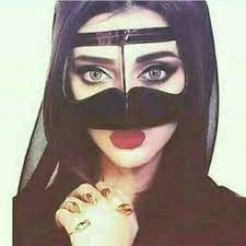 pin by رجل طيب القلب on hijab styles girly pictures eyeshadow looks hijabi fashion