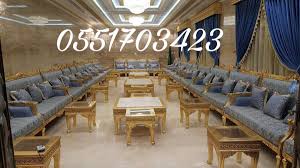 Alanaqh Alearabia On Twitter تفصيل كنب مجالس أمريكي مجالس كلاسيكي محلي و مستورد مجالس ارضي ستائر ديكورات خشبية غرف نوم ماستر غرف أطفال بأسعار منافسة 0551703423 Https T Co B0qamj2gok