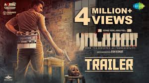 This film stars akshay kumar and nimrat kaur. Imdb S 7 Highest Rated South Indian Movies On Amazon Prime Video Disney Hotstar And Mx Player