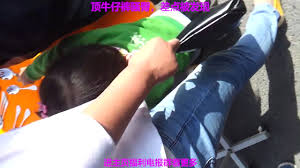 sophia on X: 顶臀街射齐叔t.coTJ0tJWQXQB  X