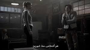 Obyvatelé v něm totiž vedou válku za toto. ØªØ­Ù…ÙŠÙ„ Ù…ÙˆØª Ø¬Ø§ØºÙ‡ÙŠØ¯ ÙˆØ­Ø²Ù† Ø¨ÙŠØªÙ‰ Ù…Ø³Ù„Ø³Ù„riverdale Mp4 Mp3