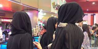 14 tips on how to prevent camel toe. Dubai S Camel Hump Is The Hottest Hairstyle In The Middle East Video Huffpost Life