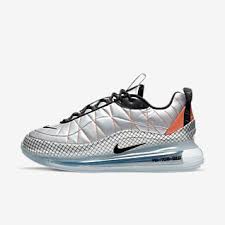 Mens Trainers Shoes Nike Lu