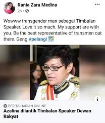 Dewan rakyat speaker azhar harun told the house he is unable to make a ruling on a deputy minister accused of flashing a. Golongan Sayangi Bahasa Kelantan Kayonyo Bahso Kito Facebook