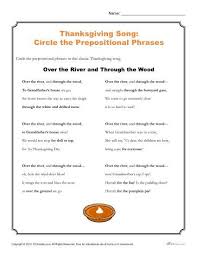 In the sentence above, 'with' is the preposition. Thanksgiving Song Activity Printable Prepositional Phrases Worksheet Prepositional Phrases Preposition Worksheets Middle School Thanksgiving Song