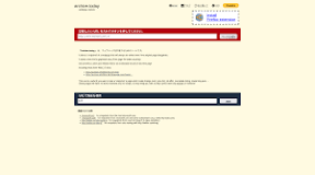 archive.today - Wikipedia