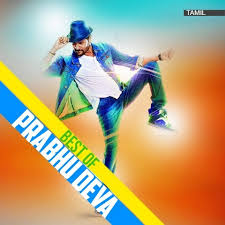 Best Of Prabhu Deva Tamil Music Playlist Best Mp3 Songs On Gaana Com Songs for the sangha deva premal, miten feat. prabhu deva tamil music playlist