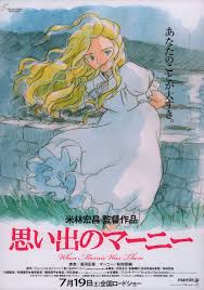 Read 415 reviews from the world's largest community for readers. Pin On Studio Ghibli