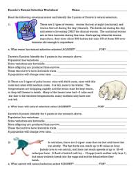 Darwin s natural selection case studies worksheet answers. Darwin S Natural Selection Worksheet