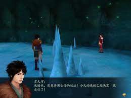 Sword and fairy 7 torrent download full pc game. Sword And Fairy 4 Chinese Darksiders Pcgamestorrents Torrent Site For Pc Games Vr Anime