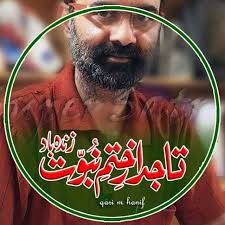 Khalid Waheed (@khalid.waheed.311) • Instagram photos and videos