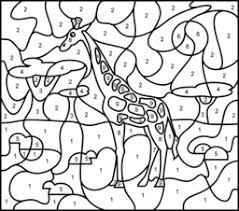 The more you color, the more the picture comes alive. Animals Coloring Pages