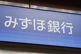 登録金融機関 関東財務局長（登金） 第6号 加入協会：日本証券業協会 一般社団法人金融先物取引業協会 一般社団法人第二種金融商品取引業協会 金融機関コード：0001 Jr573kfrcftysm