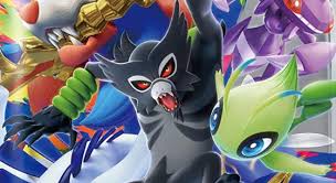 Pokémon trading card game cards & merchandise. Legendary Beat Japan S Next Pokemon Tcg Subset Will Feature Tons Of Legendary Pokemon Dot Esports