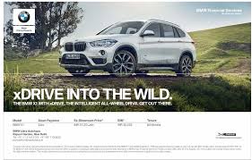 Bmw Financial Services Xdrive Into Wild Ad Times Of India Delhi 20 08 2017 Car Advertising Bmw Car
