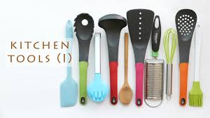 basic cooking utensils (i)   